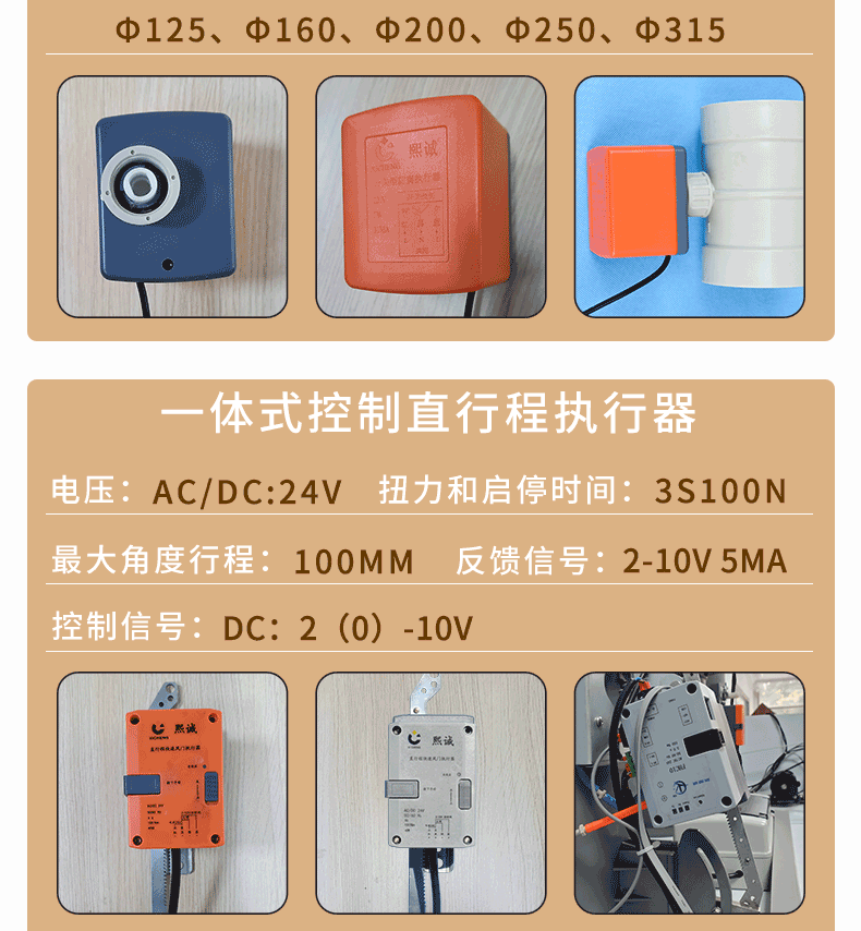 噴淋塔廠家 噴淋塔廠家