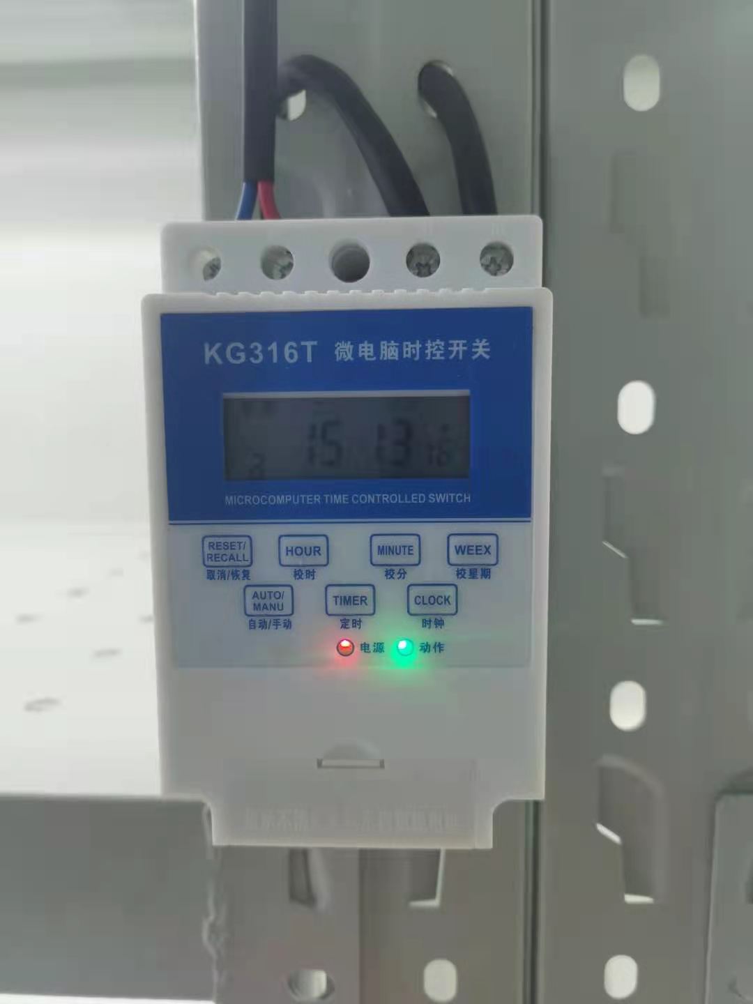 實(shí)驗室貨架